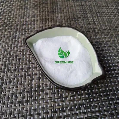 Hemicals 99% N - Acetylneuraminsyrasyrasyrapulver